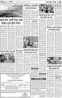 Page-03