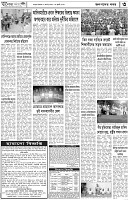 Page-03
