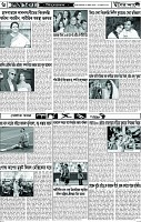 পাতা-06
