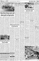 Page-03