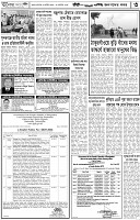 Page-03