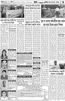 Page-03