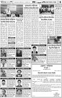 Page-03