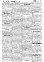 পাতা-02