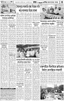 Page-03