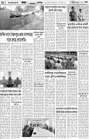 Page-06