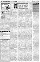 Page-04