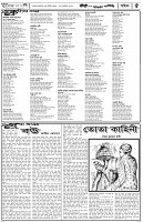 Page-05