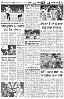 Page-07