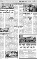 Page-03