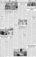 Page-06