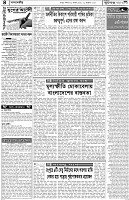 Page-04