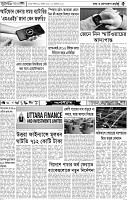 Page-05