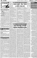 Page-04