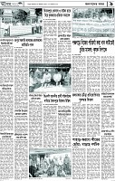 Page-9