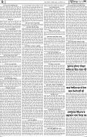 Page-2