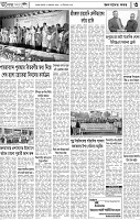 Page-03