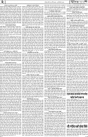 Page-2