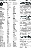 Page-5
