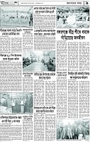 Page-9