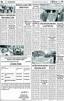 Page-06