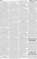 Page-2