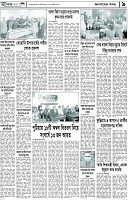 Page-9
