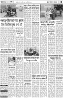 Page-03
