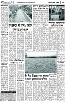 Page-03
