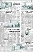 Page-9