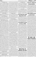 Page-2