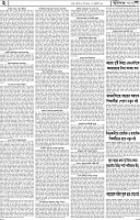 Page-2