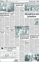 Page-3