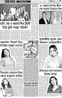 Page-8