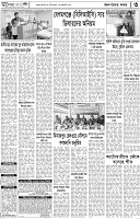 Page-03