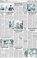 Page-9