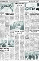 Page-9
