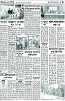 Page-9
