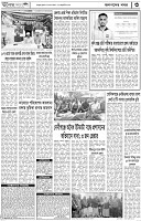 Page-03