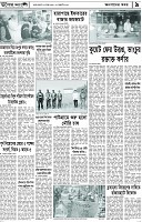 Page-9
