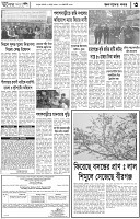 Page-03
