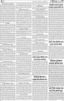 Page-2