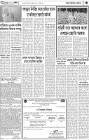 Page-03