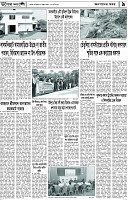 Page-9