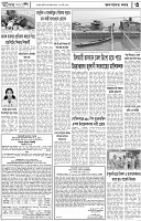 Page-03