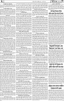 Page-2