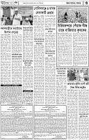 Page-03