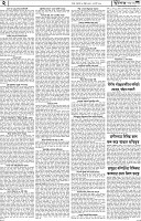 Page-2