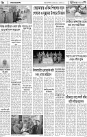 Page-06