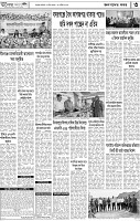 Page-3